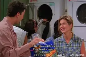 口语天天说：I'm a laundry virgin图片
