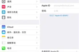 iPhone找回删除照片的三种简单方法，你都了解吗？图片