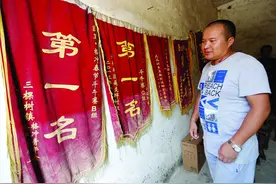 凯里人“别样”的娱乐生活方式——斗牛比赛图片