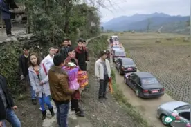 媒八顿，媒八顿，保媒的时候媒人要吃八顿饭图片