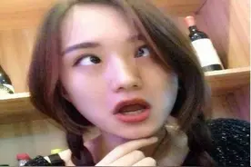 姑娘你这是掉线了吗图片