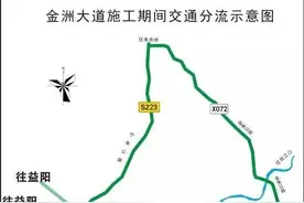 中秋、国庆小长假，在宁乡应该这么走....图片