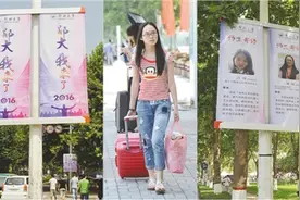 郑大1.78万名新生昨报到 拉开郑州高校开学序幕图片