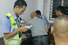 男童凌晨在高速服务区“失踪” 连夜寻找竟是上错车图片