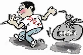 终于知道；现在为什么选车比选老婆还纠结了图片