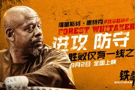 动作口碑大戏《铁拳》其实因角色而更直击人心图片