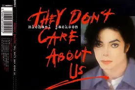 追忆悲情的假面舞者——迈克尔·杰克逊图片