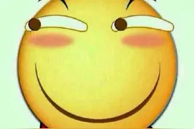 不是吧！中国竟然还有第五大发明？图片