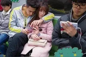 真的假的？我读书少你别骗我图片