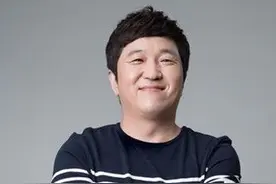 《无限商社》郑亨敦友情客串 分量不多感谢无限挑战节目组邀请图片
