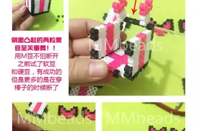 七夕要来了立体礼物包装盒拼豆手工制作教程图片