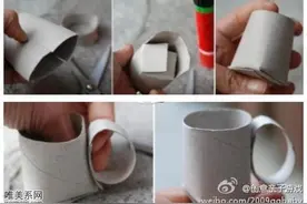 卫生纸卷筒制作可爱被子马克杯趣味小手工教程图片