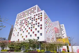 佛山科学馆免费开馆，市民又多个好去处图片