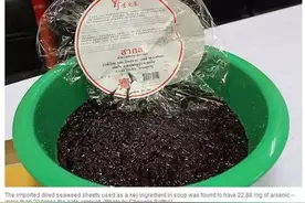 中国紫菜砷超标10倍？泰国政府威胁下架，紫菜表示很无辜！图片