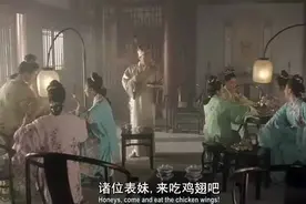 沈将仕三千买笑钱　王朝议一夜迷魂阵——选自二刻拍案惊奇图片
