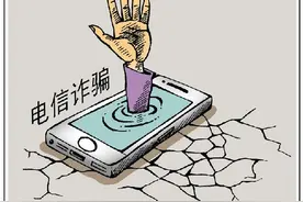 一周“热点网评”：网红低俗炒作 电信诈骗 食品安全图片