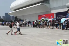 动漫迷嘉年华 见证游戏IP魅力图片