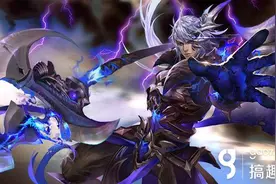 残翼独舞动雷霆 《镇魔录》真武职业解读图片