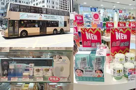 韩国品牌23years old入驻香港莎莎卖场图片