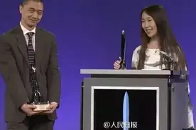 特别关注┃汉中就女排颁奖台现“真美汉中”横幅一事作出官方回应等图片
