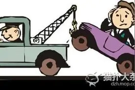 盘点对车子损耗很大的行为习惯（二）图片