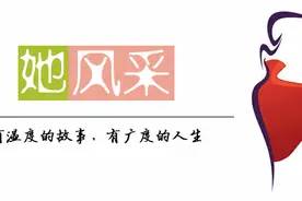 她和老爸的天马行空，让家具“任性”起来图片