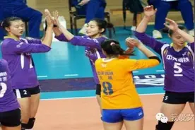 永远支持宝宝 永远守护女排图片