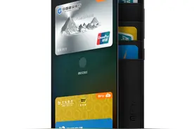 miPay来了：小米公布miPay将于9月1日正式登场图片