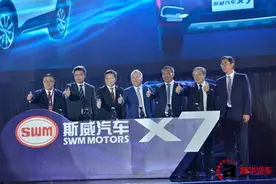 售价8.59-10.19万元 SWM斯威汽车X7全球上市图片
