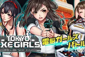 美少女与战略 岛国二次元战略型页游盘点图片
