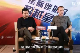 专访《星际迷航3》导演：和《星球大战》很不一样图片
