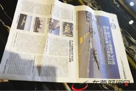东莞时报求真室：网传报纸能开啤酒瓶，真的吗？图片