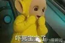 第一急诊室腿上受伤竟导致吞咽呼吸困难！小伤口也需警惕破伤风图片