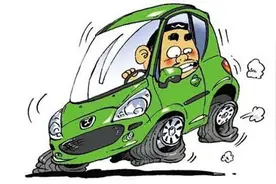 轮胎出了问题怎么理赔？图片