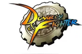 DNF韩服与枫之谷2互通游戏币：优缺点同样明显图片