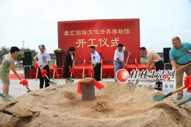一个历史文化商旅项目在灵川开建 打造桂林新地标图片