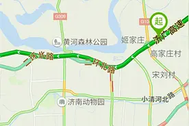 9月1日起济南客车可免费通行绕城高速北线二环北路段图片
