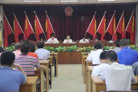 水口街道召开机关党总支选举大会图片