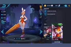 王者荣耀这些英雄必须“削”不然没法玩下去了图片