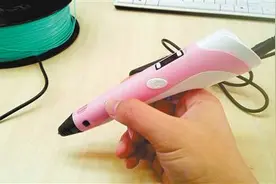 3D打印笔:工作原理和现在的3D打印机一样 小孩也能使用图片