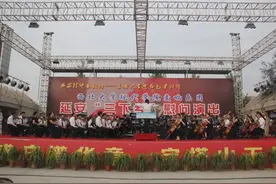 西北大学现代学院交响乐团延安“三下乡”演出成功举办图片