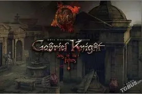 《凯撒大帝》等多款经典游戏登陆steam平台图片