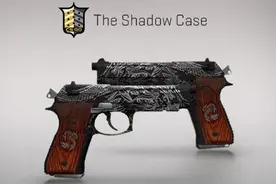 CSGO如何买枪 如何购买道具和皮肤枪图片