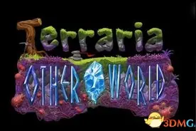 泰拉瑞亚维纳斯万能枪VS巨兽鲨攻击属性对比图片