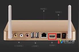开博尔H19电视盒子怎么连接电视 切换电视信号源?图片