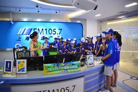 新华小记者走进SMG上海广播电台参观学习图片