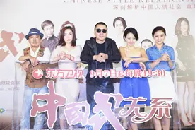 陈建斌：嬉皮笑脸面对人生的难”图片