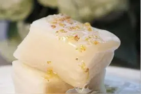 家常菜谱：桂花糕的做法图片