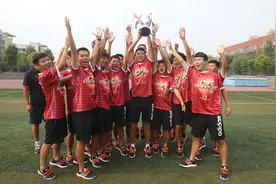 制霸全国！ 重庆电子工程职业学院夺全国冠军创重庆历史图片