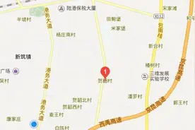 老村新颜（五）┃快来看看这些村镇将有哪些新变化、新期待图片
